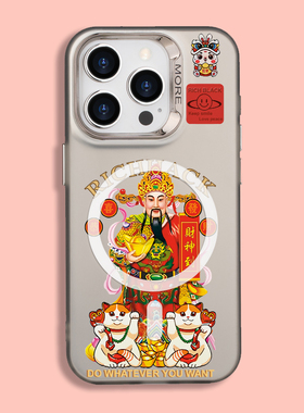 magsafe磁吸手机壳适用iPhone15promax红色财神爷苹果11/14pro保护套XR/XSMAX卡通猫咪发财中国风红色软壳硬
