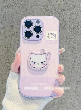适用iPhone17/16promax可爱kitty猫支架手机壳小米17/15少女心vivos30promini卡通苹果14/15plus防摔保护套女