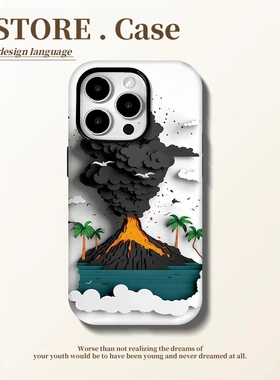 创意高级感火山喷发手机壳适用iPhone16/15promax磨砂小米15/14二合一菲林华为pura70小众mate70情侣vivos20