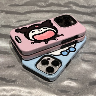 17promax亮面防摔软壳卡通玉桂狗保护套 日系可爱库洛米手机壳适用于iPhone16puls二合一菲林壳苹果14