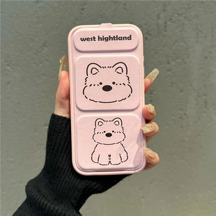 线条粉底西高地翻盖适用iPhone17新款17promax皮质手机壳苹果16Pro情侣小米17/15全包三折叠磁吸支架情侣软壳