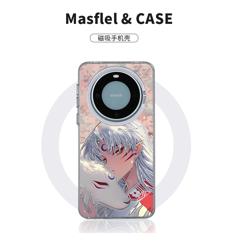 磨砂磁吸手机壳mate60pro情侣