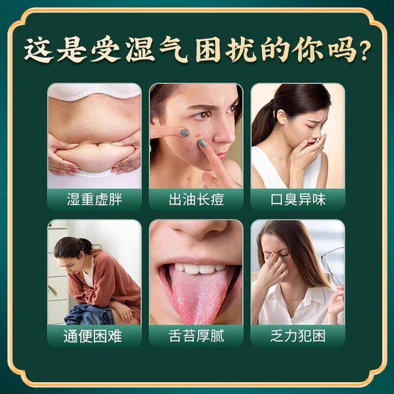 银星芒银华火树银 华华 YZA素月华 皓彩银 瑞彩银华 清爽玉香膏正