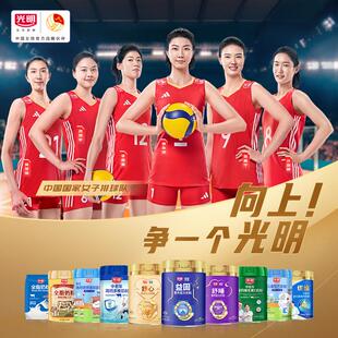 光明优加舒睡奶G粉低I中老年男女0士成KVA人上班族睡眠奶粉700g蔗