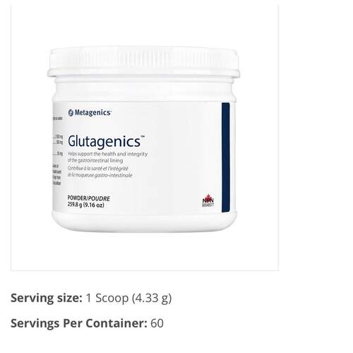 WSZ现货 加拿胺大  Metagenics Glutagenics 道谷氨酰肠修覆健康