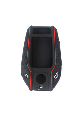 适用宝马8系840i四门轿跑钥匙套7系730Li锁匙包M5硅胶遥控保护套