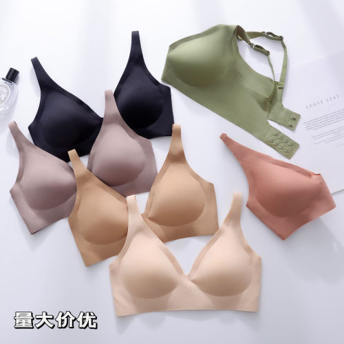 夏季无钢圈无痕小胸聚拢美背文胸