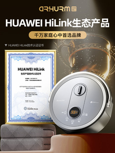 2023新款HiLink生态产品水暖电热毯双人电褥子安全无辐射家用床垫