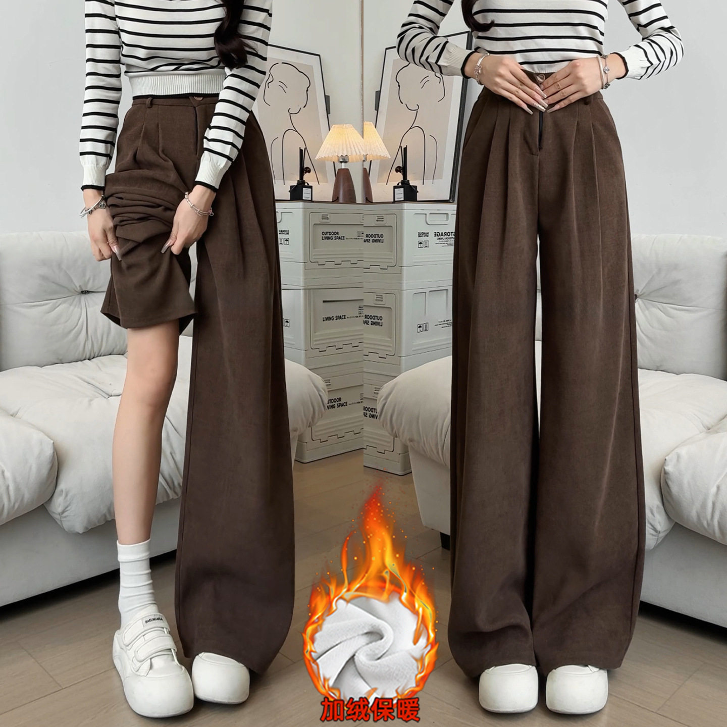 咖色灯芯绒阔腿裤子女秋冬2026新款加绒小个子窄版直筒垂感西装裤