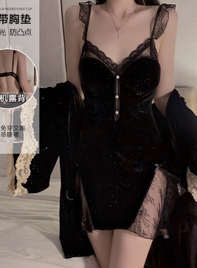 瑰若甜美蕾丝拼接透视诱惑加胸垫吊带睡裙外袍丝绒家居套装C4260