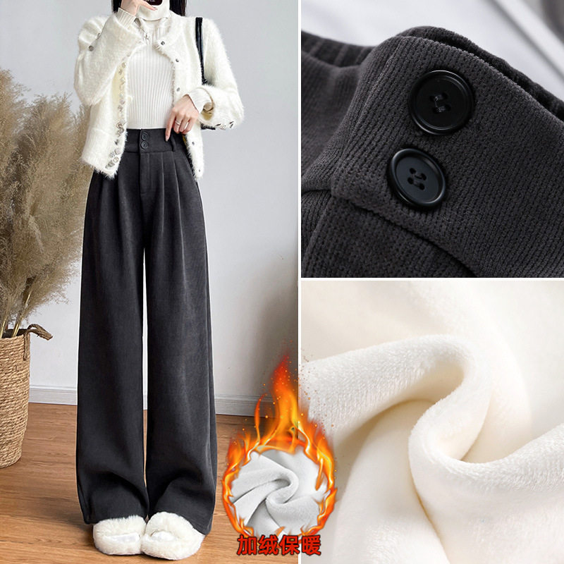 雪尼尔阔腿裤女秋冬季加绒加厚2026新款直筒西装小个子灯芯绒裤子