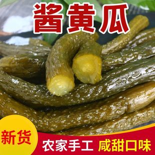 酱黄瓜段脆甜酱菜腌黄瓜小黄瓜咸菜蜜汁乳酱瓜片下饭菜470g袋装