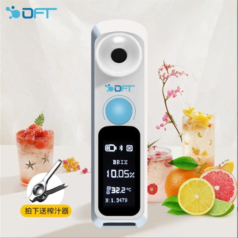 高精度水果甜度计盐度计咖啡浓度计蜂蜜波美甜度计咖啡TDS检测仪