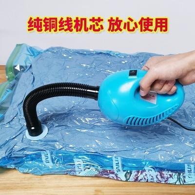 电动压缩收纳袋气泵袋电电泵浆气筒吸通用棒抽真空家用抽气机