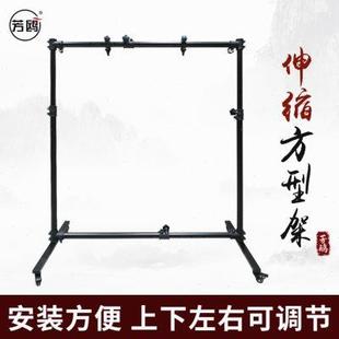 芳鸥铜锣架伸缩铁架上下左右可自由调节铜锣架方型铁架移动带轮子