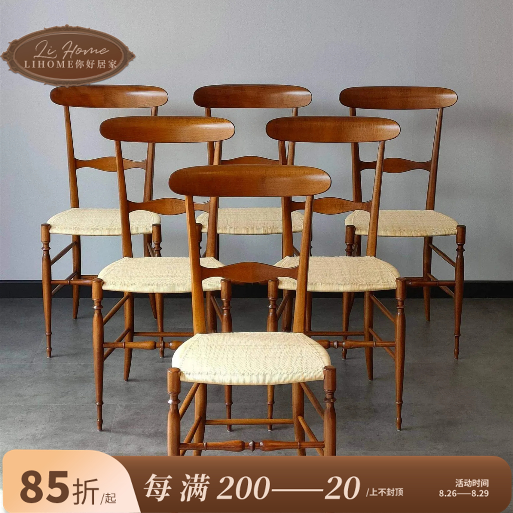 中古实木餐椅复古设计师布艺软包休闲椅卧室书桌椅子民宿咖啡厅椅