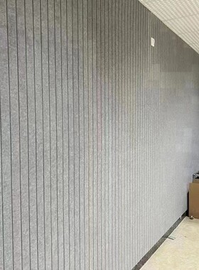 定制聚酯纤维V槽吸音板办公室直播间幼儿园KTV家庭吸音消音隔音板