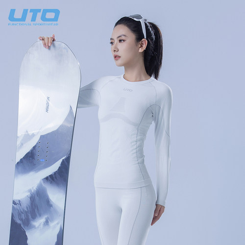 UTO悠途户外滑雪速干衣男女套装