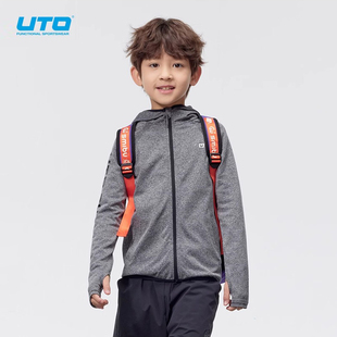 UTO悠途儿童速干衣户外运动外套男童春秋款连帽夹克休闲跑步卫衣