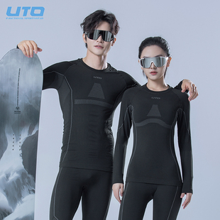 UTO悠途滑雪速干衣户外登山徒步骑行跑步吸湿排汗运动保暖内衣男