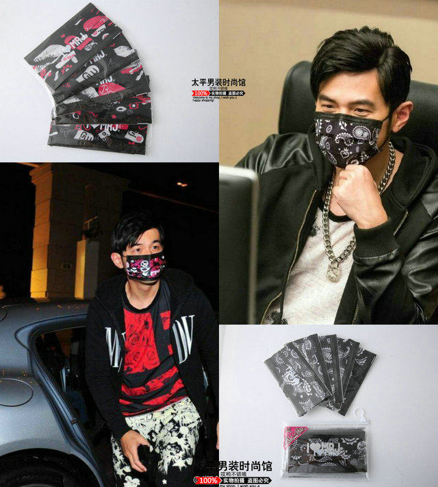 周傑倫同款變形蟲哎喲口罩男女4層布加厚透氣在類目 居家日用, 防護用品, 口罩中 - 來自Buy2taobao.com提供專業的淘寶代購服務