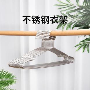 实不锈钢衣加粗衣加大家用挂服晾衣架子架阳台宿芯舍晒衣撑子挂钩