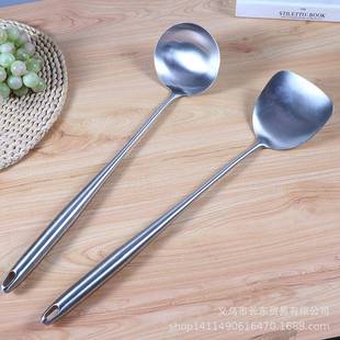 家用无加厚长房磁不锈钢锅铲厨长柄防烫无磁不锈钢加烹饪勺铲
