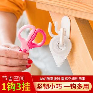 免打孔无门痕三钩钩家用墙壁强力粘贴承挂重粘后钩可旋转钥匙挂钩
