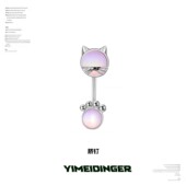 脐钉女f136钛合金穿刺防过敏发炎肚脐环肚脐钉猫眼渐变猫脐钉可爱