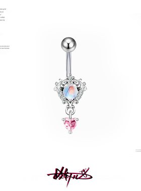 钛钢f136钛合金g23吊坠脐钉蛋白石大钻锆石性感辣妹脐环养洞10mm