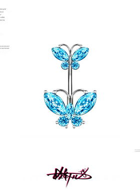 蓝色双蝴蝶脐钉f136钛钢不过敏肚脐环欧美性感辣妹肚脐钉新款