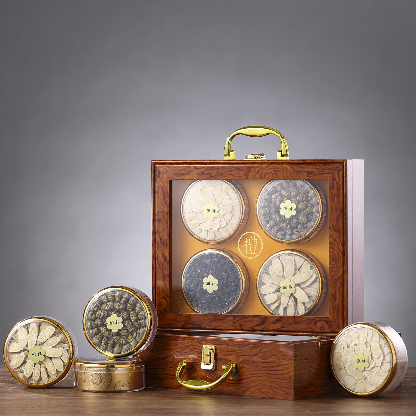 高档西洋参片铁皮石斛黄芪黑枸杞四拼滋补木质礼盒春节年货送礼品