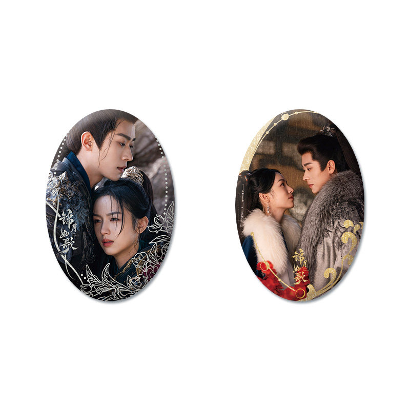 Trending Anime Badge: 《锦月如歌》Official Double Design - Product image 2