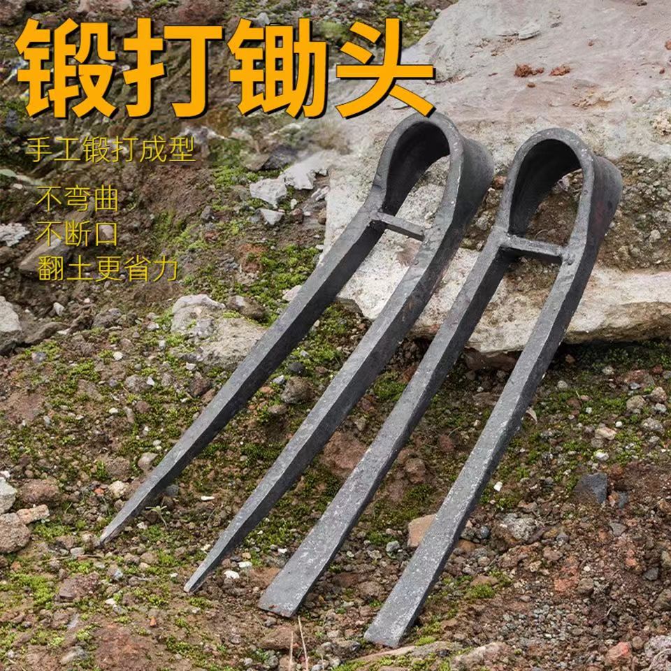 全新弹簧钢2齿挖地锄头纯手工造