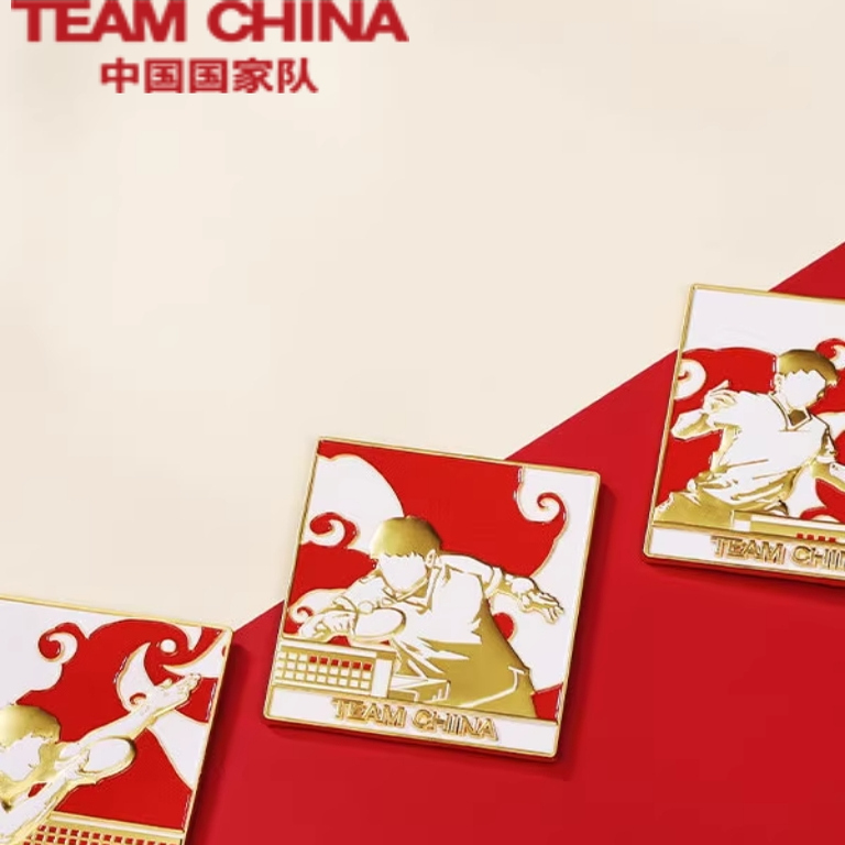 中国国家队“乒”搏系列冰箱贴
