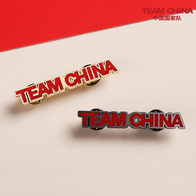 中国国家队TEAMCHINA横版镂空