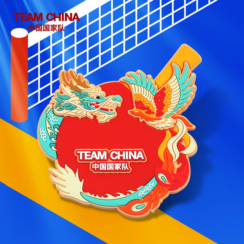 龙飞凤舞乒乓球冰箱贴TEAMCHINA