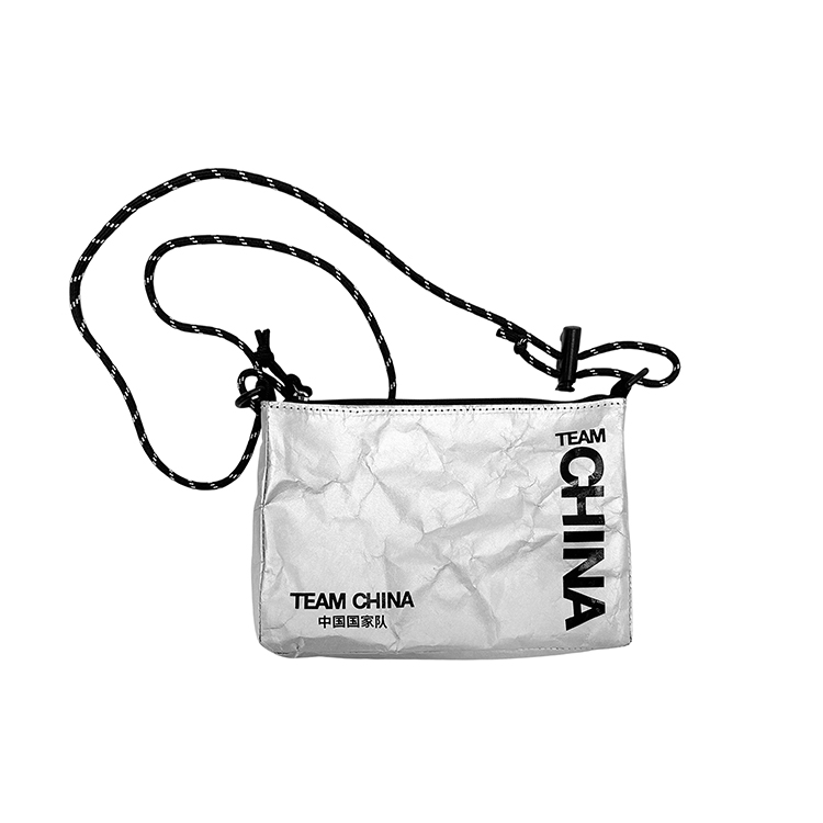 轻便杜邦纸斜挎包（银色）运动包