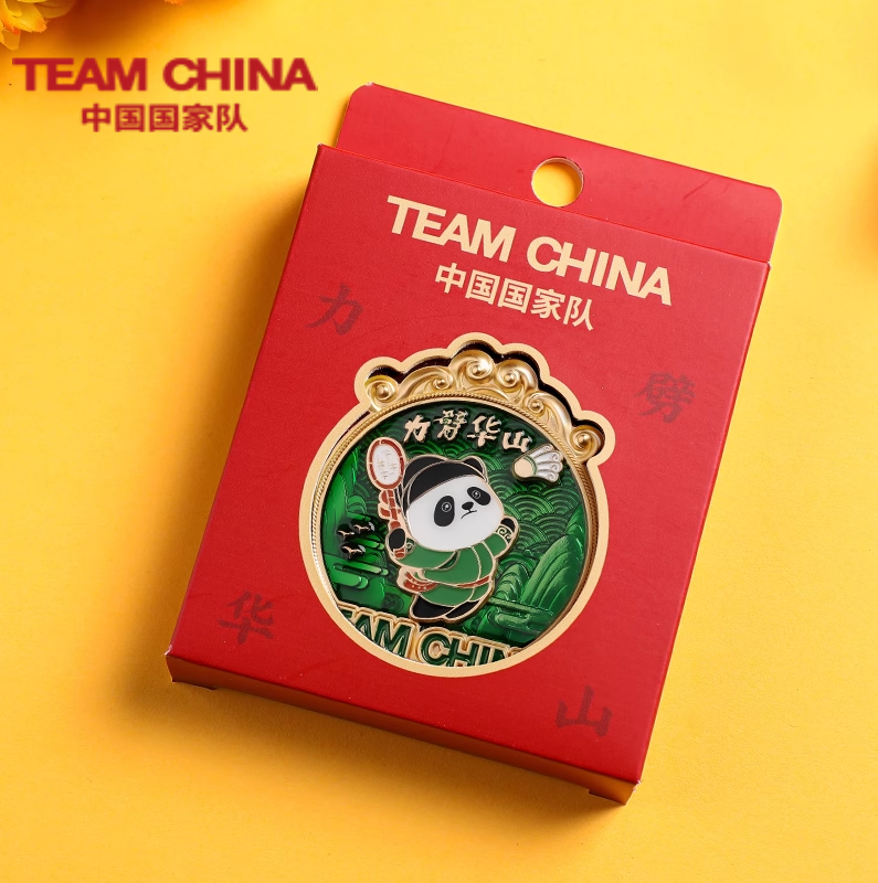 中国国家对徽章磁吸北京冰箱贴