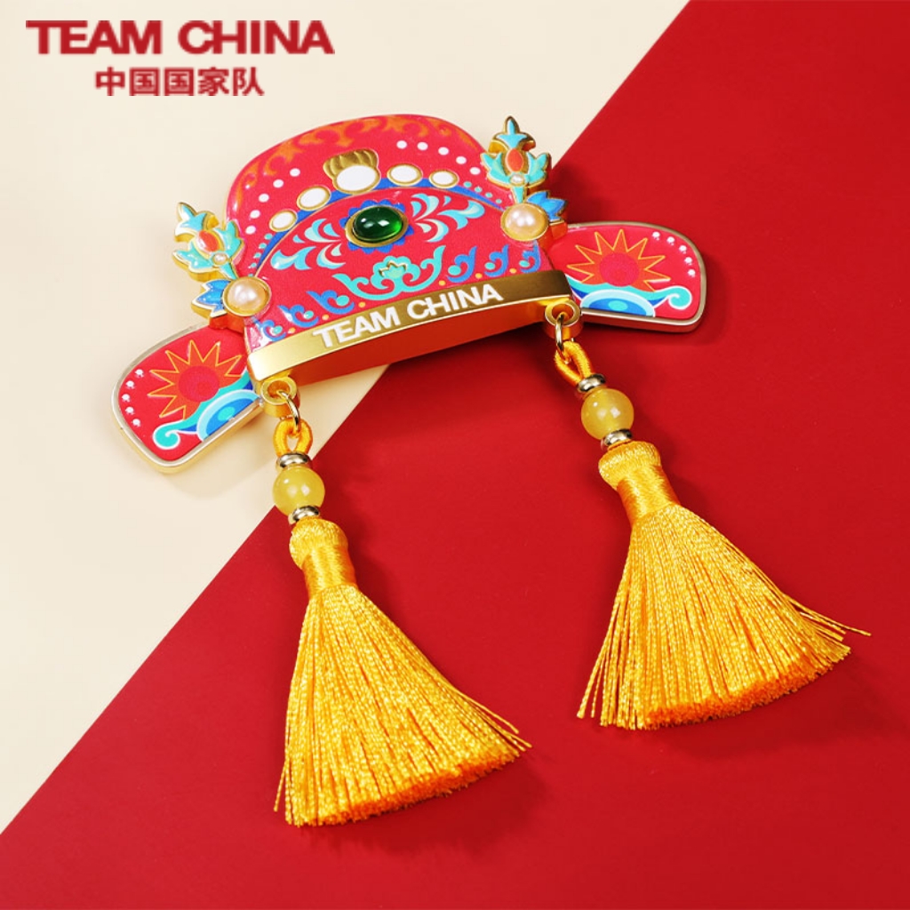 金榜题名冰箱贴高考状元伴手上岸