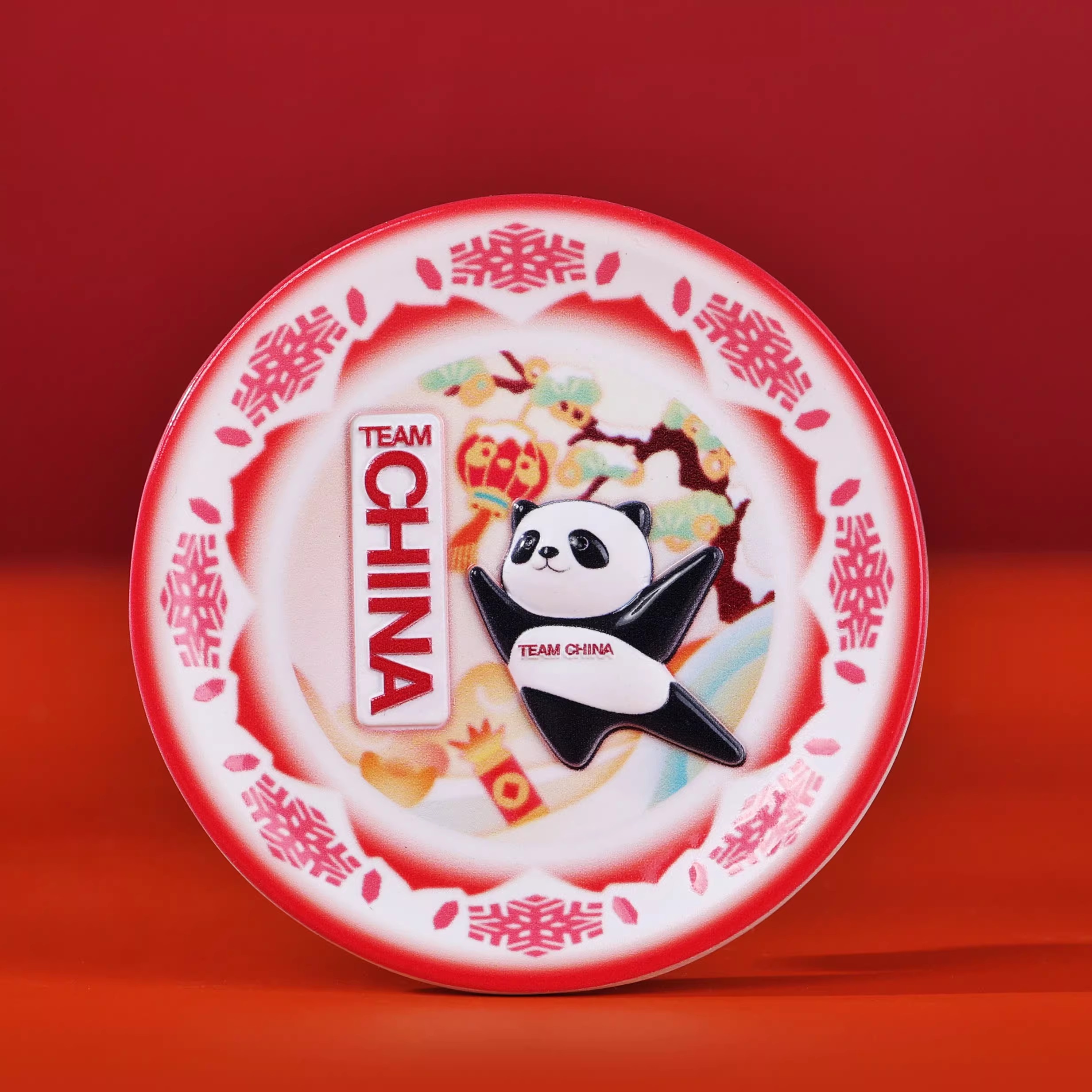 中国国家队熊猫北京搪瓷盆冰箱贴
