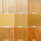 黄木纹实木家具翻新贴纸墙贴电视背景墙装 饰墙纸防水桌面贴膜自粘