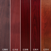 红胡桃木纹墙纸家具翻新木门贴皮桌面衣柜改造改色贴纸窗台包边贴