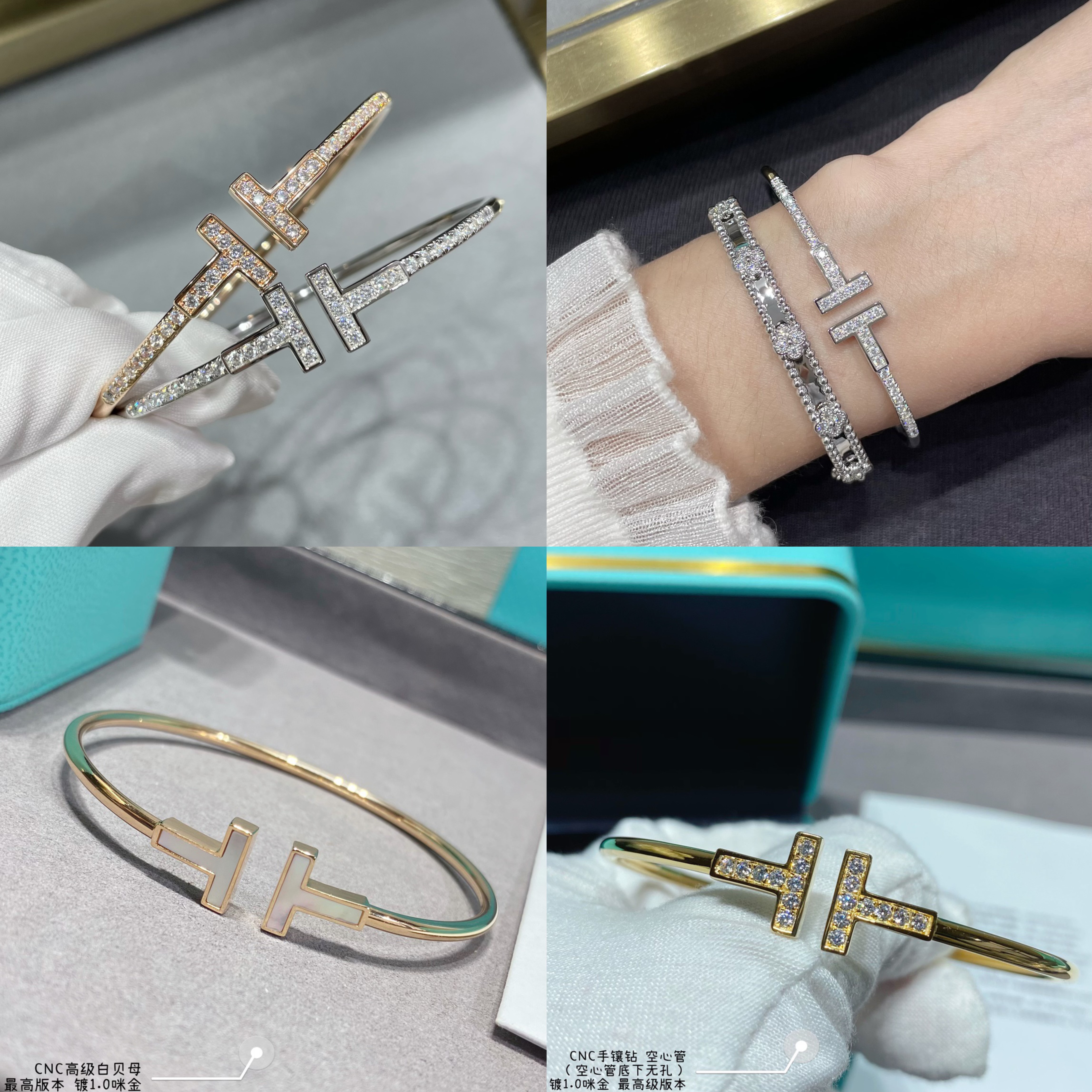 明星同款双T手镯女轻奢高级感