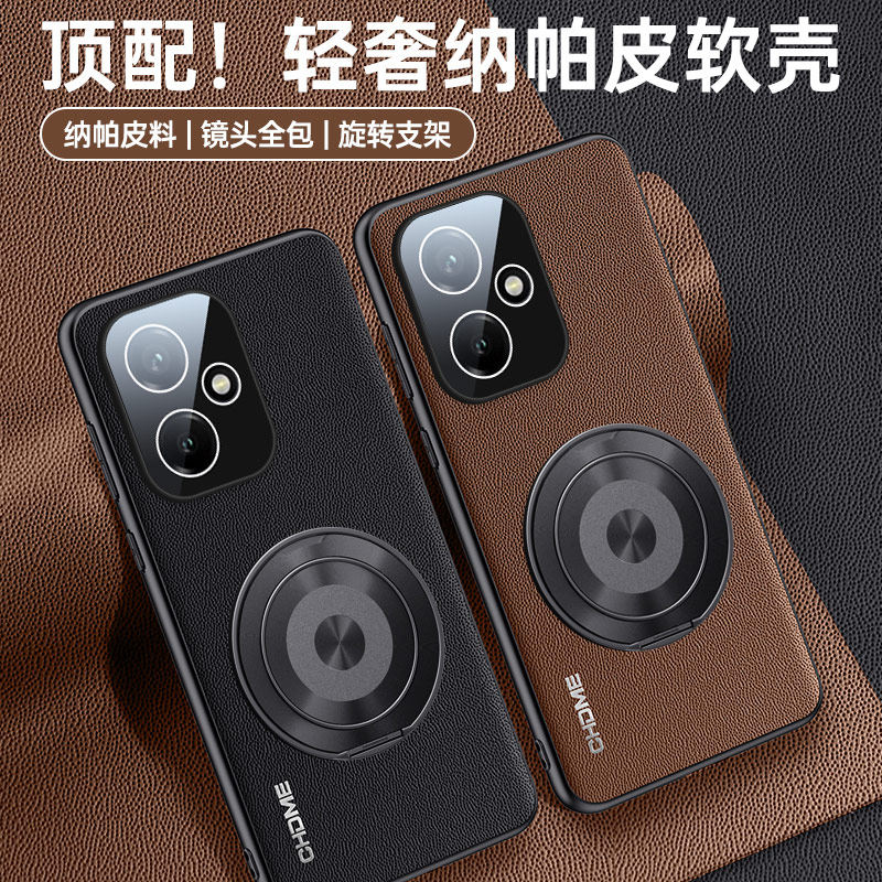 适用华为荣耀400手机壳新款的honor400全包AMG一AN00防摔硅胶镜头膜保护套四百男anoo带磁吸支架款高级感后外