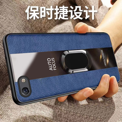 适用oppoR9Splus硅胶新款保护壳