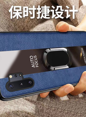 适用三星note10十手机壳GalaxyNote10Plus+全包防摔SamsungNote硅胶Nont保护套Galaxy男Samsung女noto外后壳