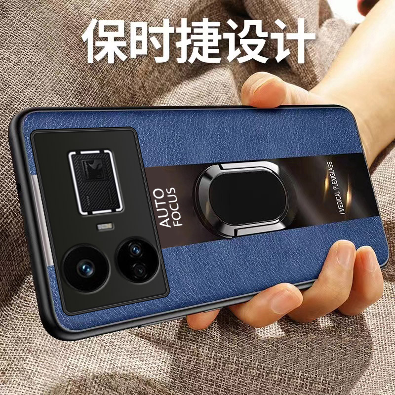 适用真我realmeGT5硅胶新款壳送