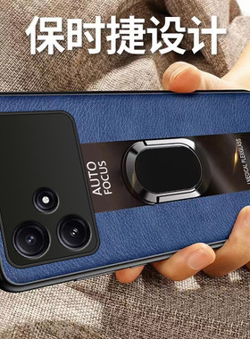 适用红米23076RA4BC手机壳新款小米Note12R全包R12R5G防摔redminote硅胶redmi保护nont套男noto士生女not外壳