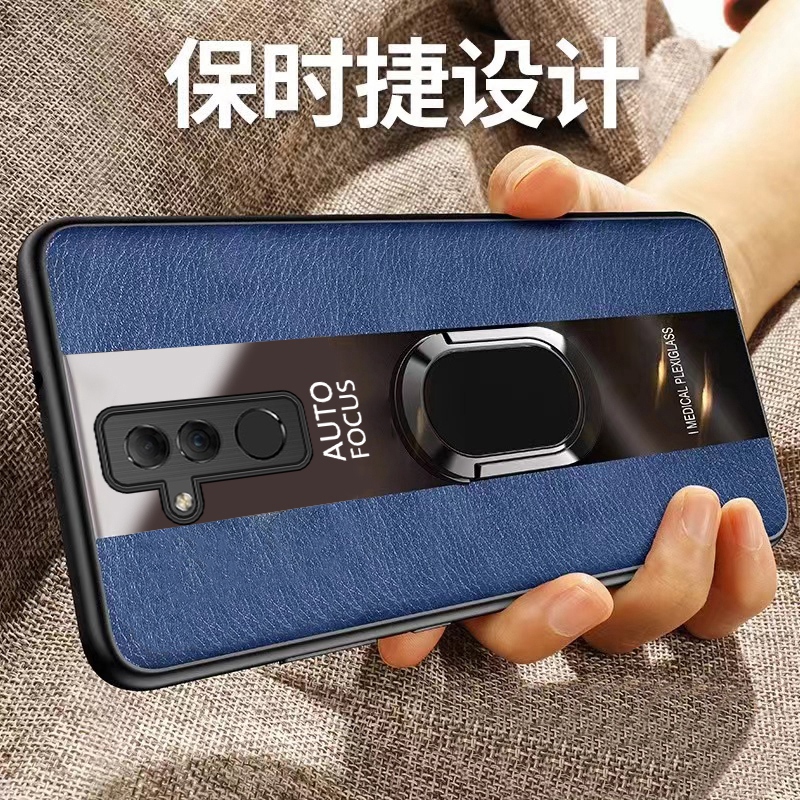 适用华为麦芒7硅胶新款保护壳送